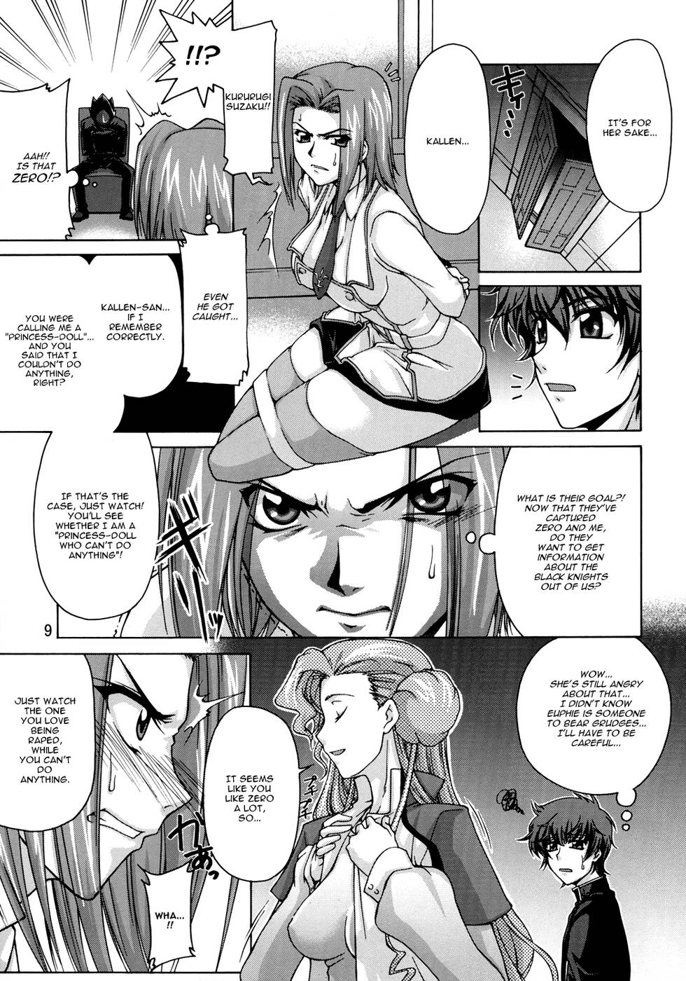 Hentai Manga Comic-C:GGR R2 01-Read-8