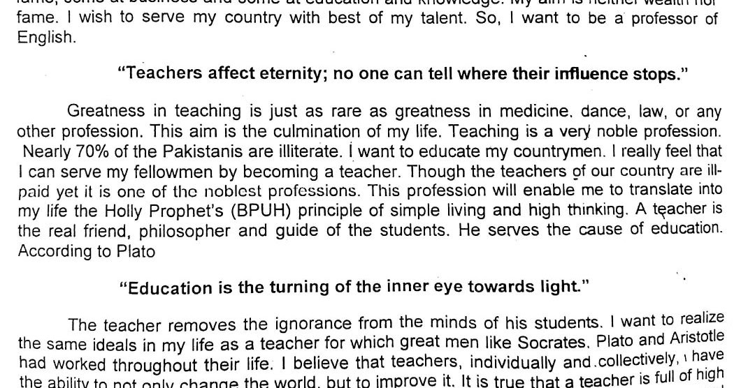 essay on i want to become a teacher