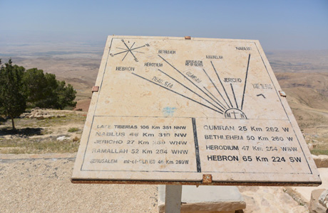 Monte_Nebo_jordania