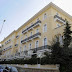 Συνελήφθη για χρέη στο Δημόσιο ο ιδιοκτήτης του ξενεδοχείου "ΠΕΝΤΕΛΙΚΟΝ"
