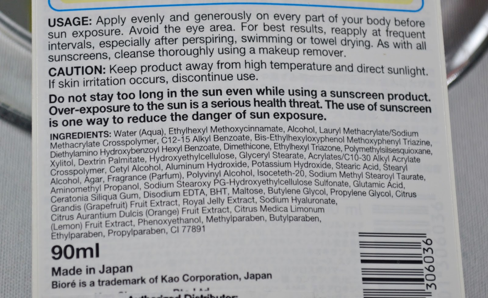 Biore UV Aqua Rich Watery Gel All About Beauty 101