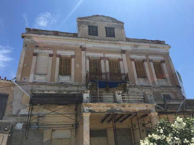 Μέγαρο Βογιατζή
