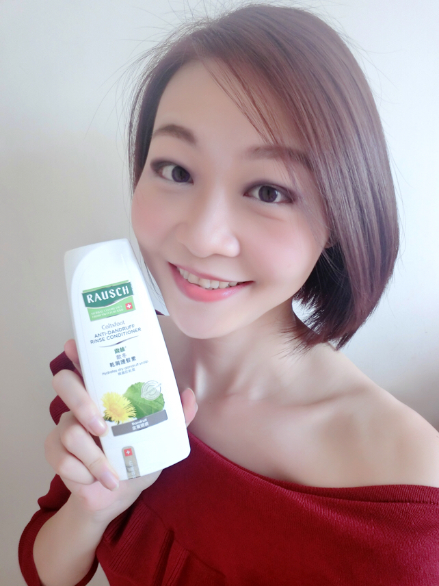Rausch, 瑞士露絲, 天然草本植物, Shampoo, Conditioner, harcare, lovecath, catherine Rausch, 瑞士露絲, 天然草本植物, Shampoo, Conditioner, harcare, lovecath, catherine