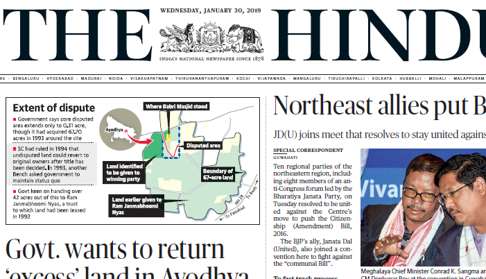 The Hindu ePaper Download 30th January 2019