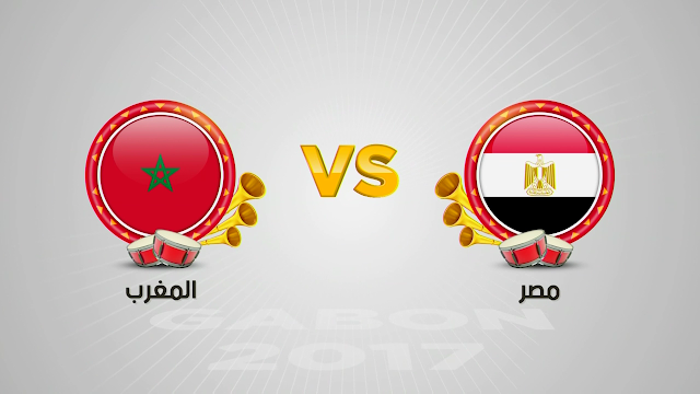 مشاهدة مباراة المغرب ومصر بث مباشر بي أن ماكس 2 كأس الأمم الأفريقية Maroc vs Égypte مشاهدة مباراة المغرب ومصر بث مباشر بي أن ماكس 2 كأس الأمم الأفريقية Maroc vs Égypte