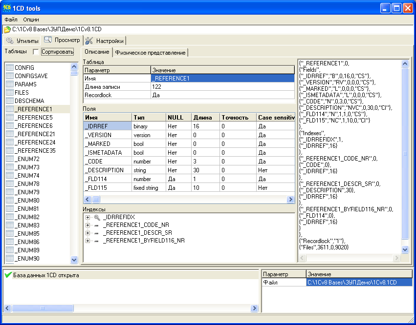 Eximdocs Ert Eximdocs Ert