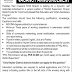 Pakistan Red Crescent FATA Jobs
