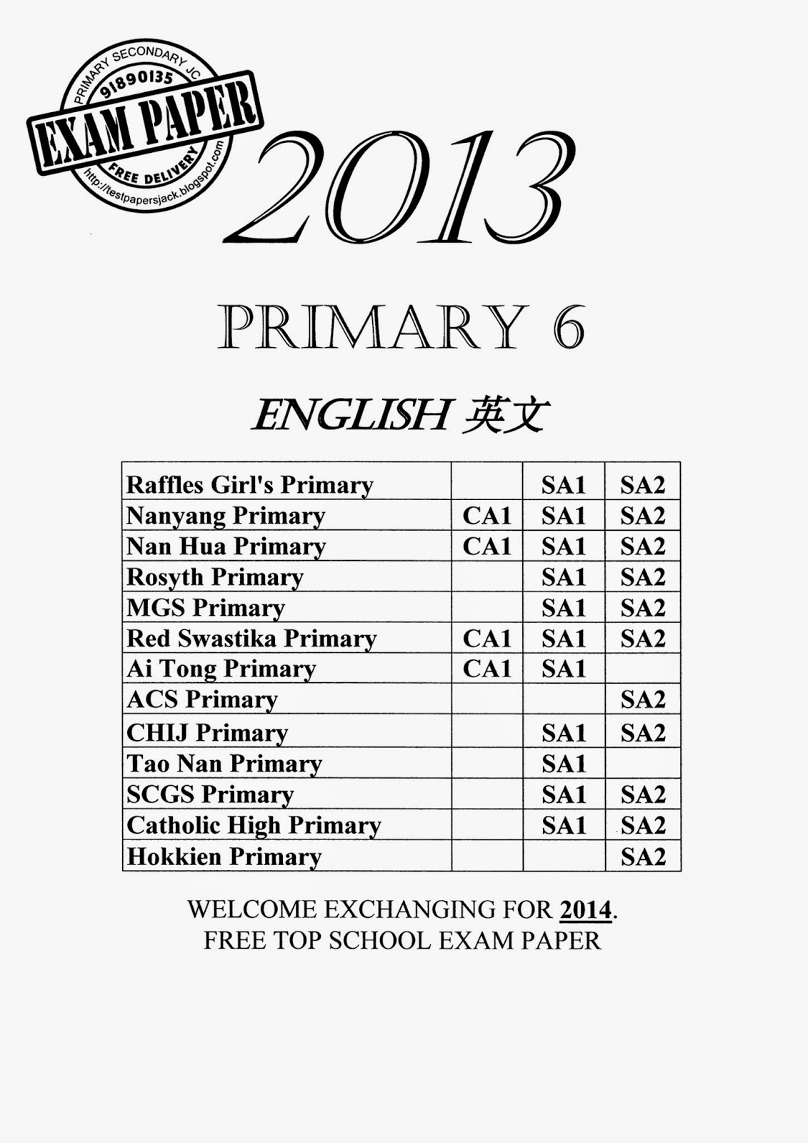 exam-paper-exam-paper-exam-paper