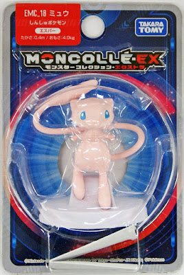 Mew figure Takara Tomy Monster Collection MONCOLLE EX EMC series