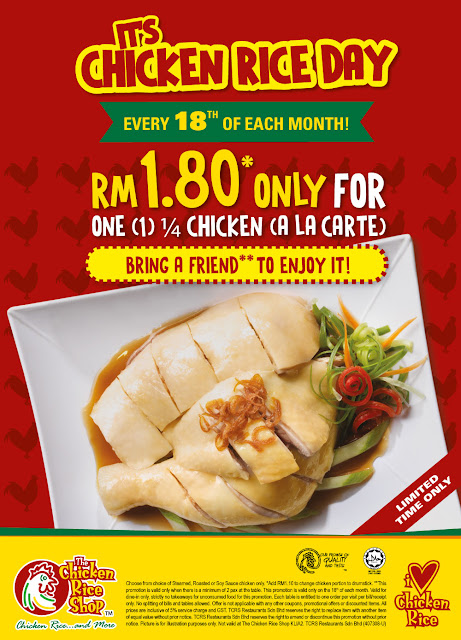 The Chicken Rice Shop Malaysia Monthly Discount Promo