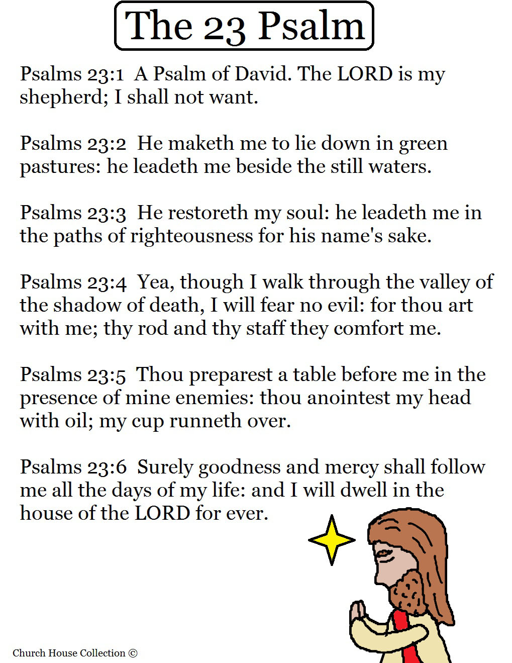 free clip art the lord is my shepherd - photo #12