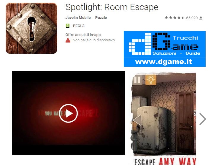 Spotlight x room escape. Spotlight побег из комнаты. Spotlight побег из комнаты сейф. спотлайт рум. спотлайт рум.