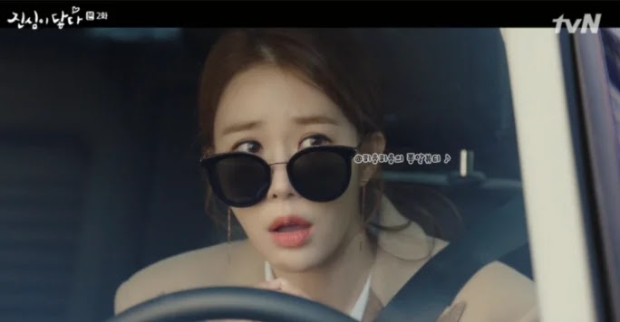 Yoo In Na Kacamata Hitam Yoo In Na di Drama Korea Touch Your Heart Menjadi Daya Tarik Penonton