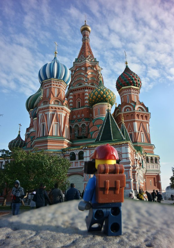 St. Basils Katedrali - Moskova