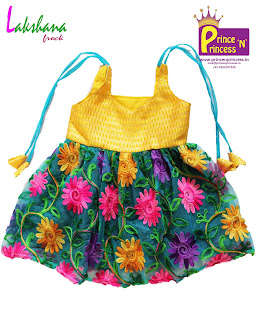 new born lakshana frock cradle naming ceremony pattu langa pavadai new born lakshana frock cradle naming ceremony pattu langa pavadai