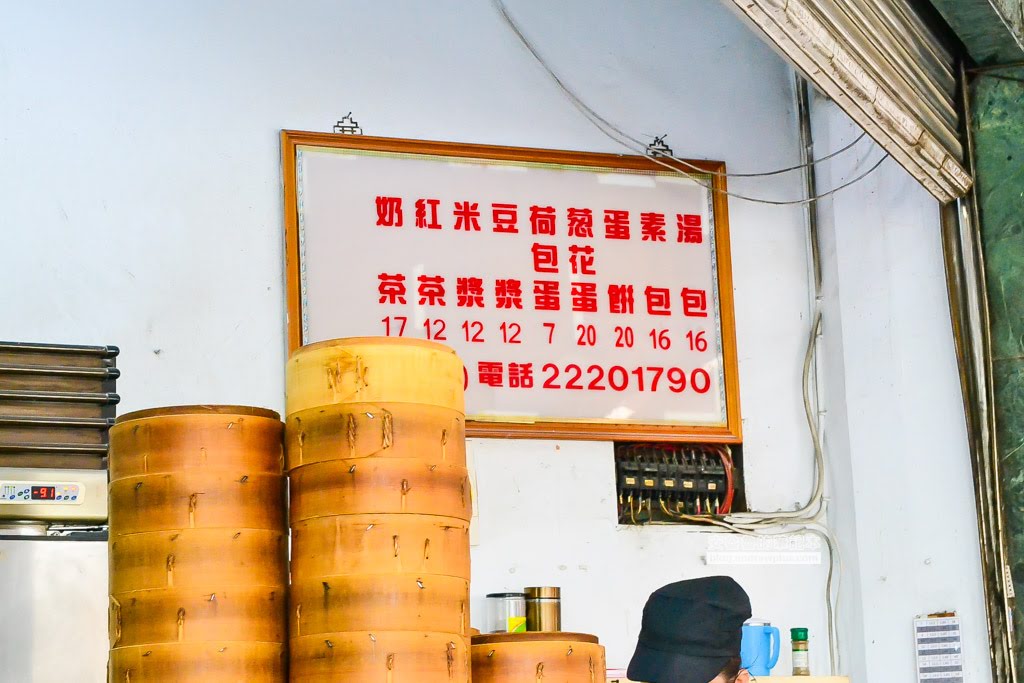 信義街無名湯包,台中必吃美食,台中火車站附近好吃,台中車站早餐