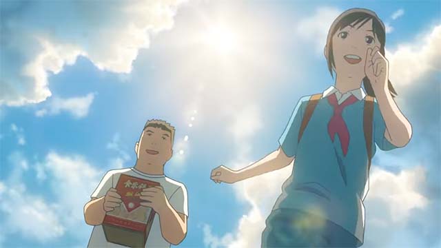 Flavors of Youth