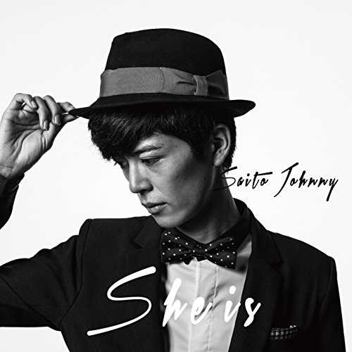 [Album] 齊藤ジョニー – SHE IS (2015.12.02/MP3/RAR)