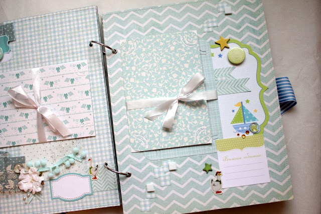 Альбом мальчику на его первый день рождения