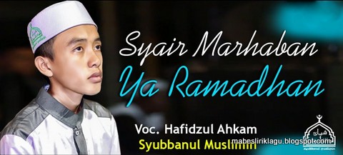 Syubbanul Muslimin - Marhaban Ya Ramadhan Syubbanul Muslimin - Marhaban Ya Ramadhan
