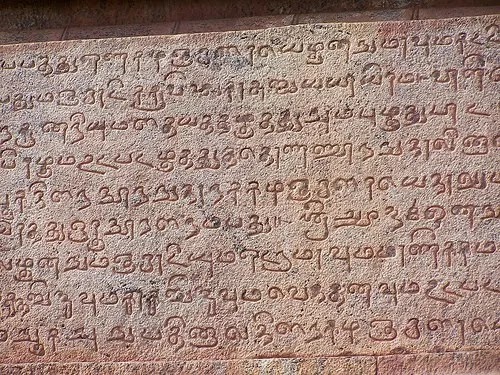 sangam-literature