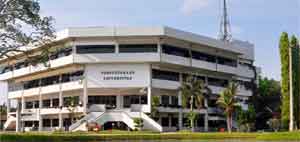 Gambaran Umum tentang Universitas Sumatera Utara dan Jurusan Terfavorit di USU Ilustrasi
