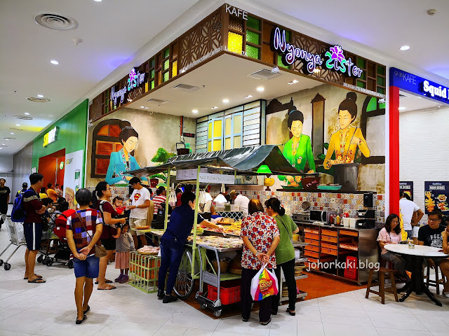 Durian Cendol at Nyonya Sister inwards Paradigm Mall Johor Bahru Durian-Cendol-Nyonya-Sister-Paradigm-Mall-Johor-Bahru