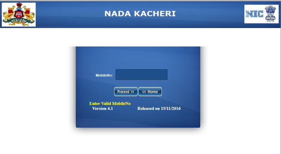 How to Apply for Caste Certificate in Karnataka