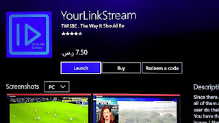 عالم التطور xbox iptv عالم التطور xbox iptv