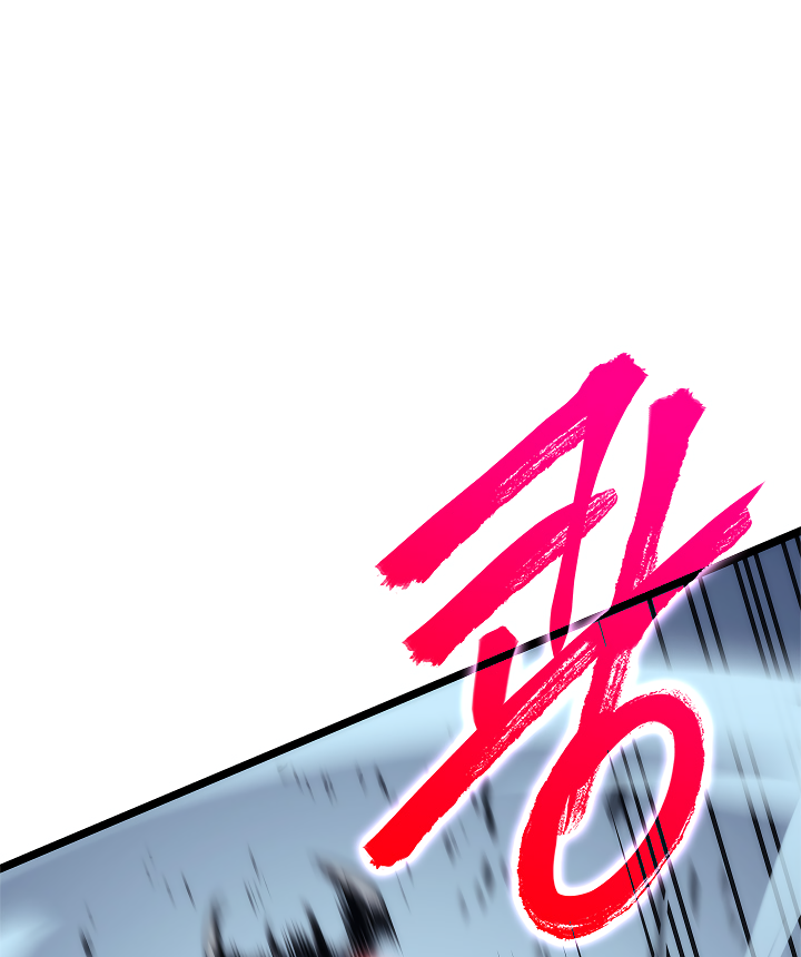 Solo Leveling Chapter 103 - AB Truyện