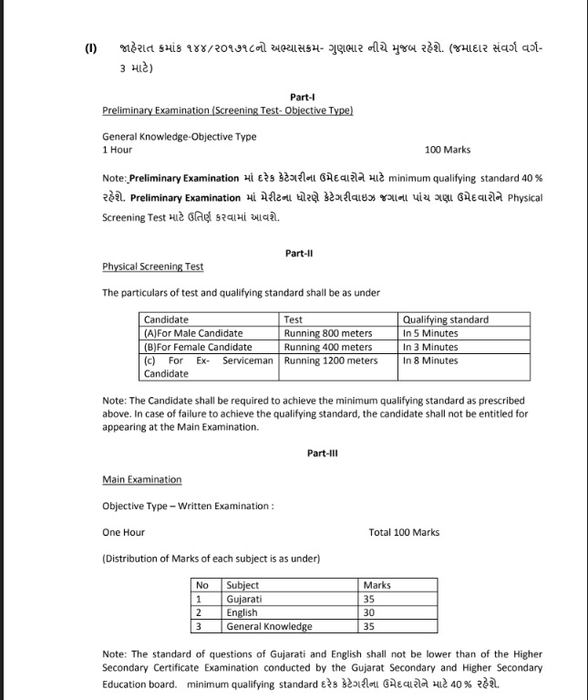What Is Your Future Plan Essay Conclusion Words For Essays also Tartuffe Essay Topics Citizen Kane Essay Youtube The Best Essay