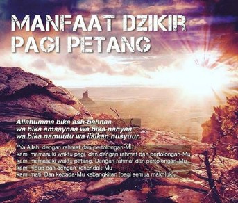dzikir pagi dan petang sesuai sunnah