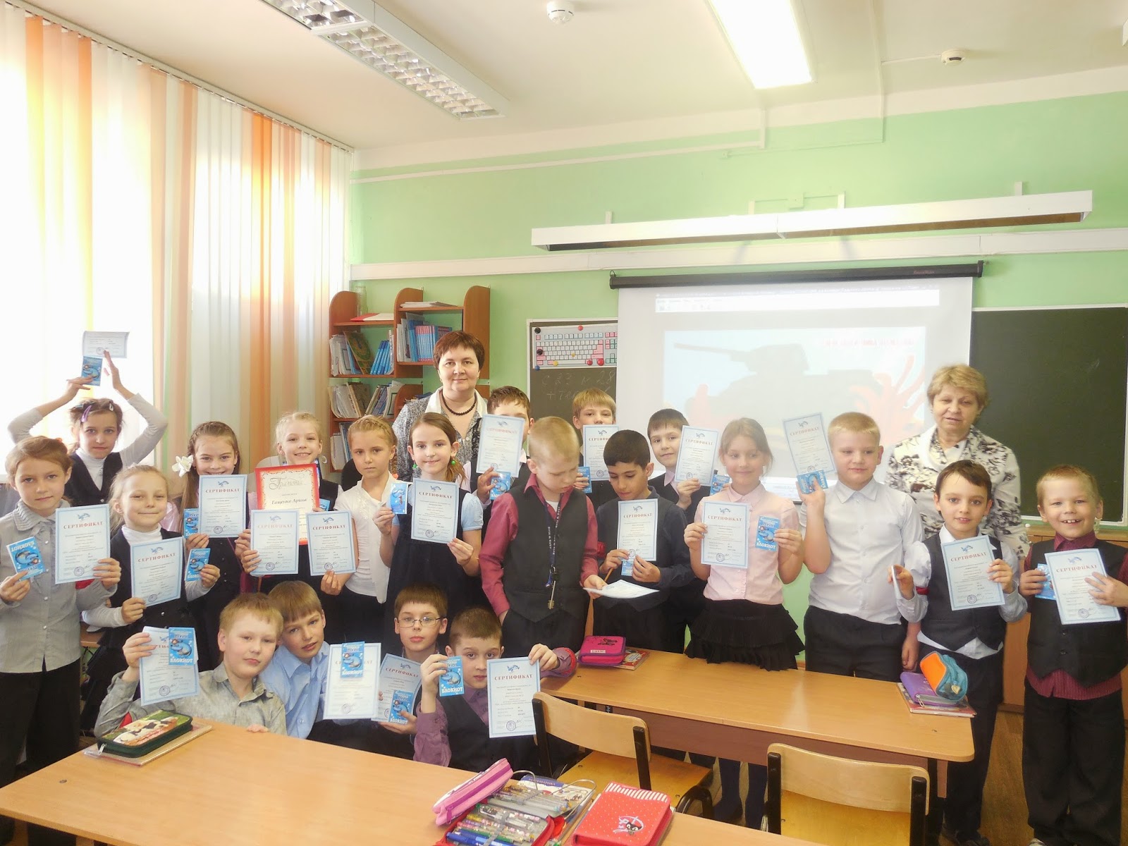 1 л класс. Красивые эмблемы для 4 класса. 44 школа сургут. Школа 2л класс. 5 л класс.