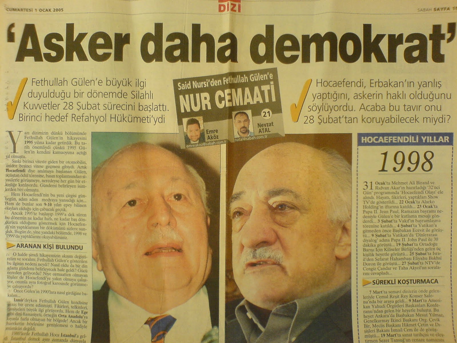 Necmettin Erbakan'ın Fethullah Gülen'i İftara Davet Etmesi
