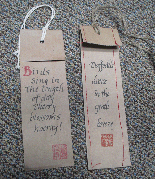 Dreamcicle Journeys: Spring Weather Grams