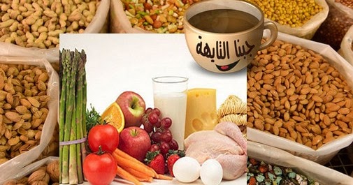 اكلات رجيم قاراطاي التركي أسرار التخسيس السريع بدون حرمان Karatay Diet