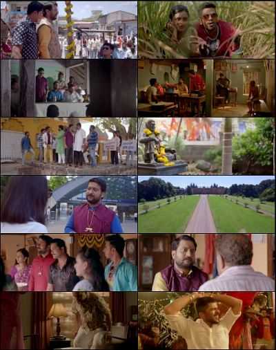 Baghtos Kay Mujra Kar 2017 Marathi Movie Download 300mb WEBRip
