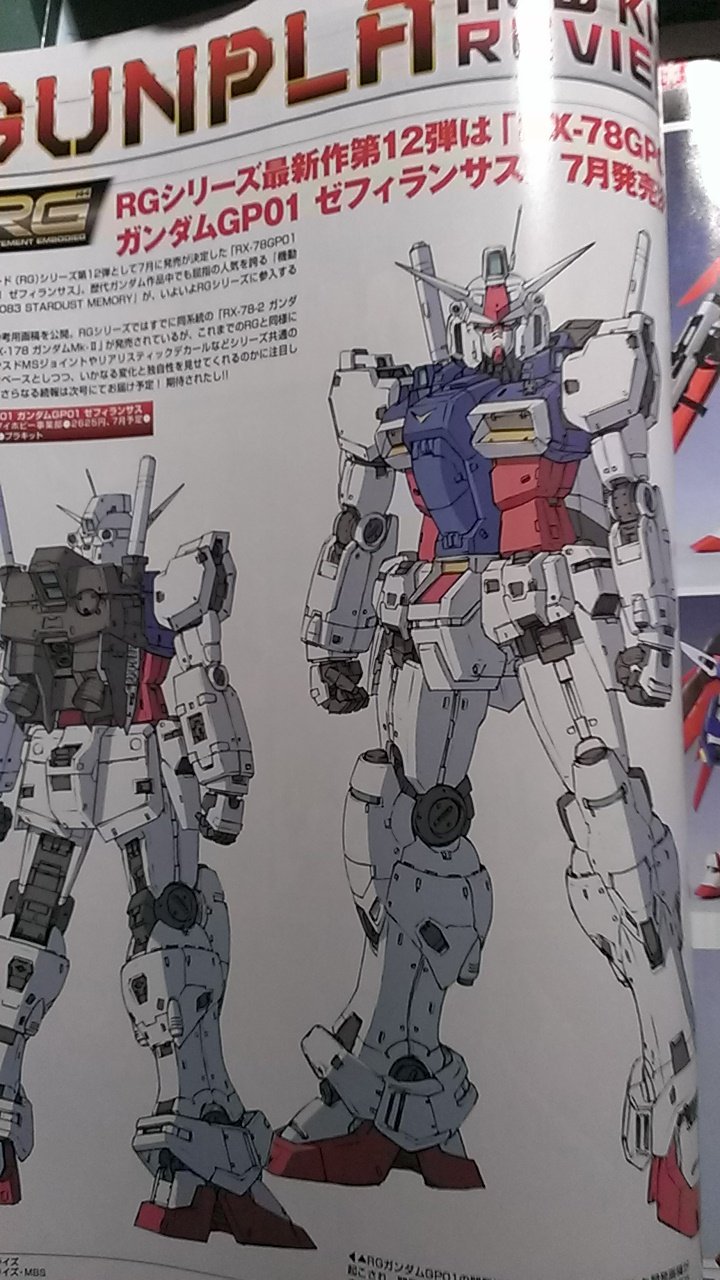 Forum Image: http://4.bp.blogspot.com/-1Vkh3yKFRsA/USb4QtdPD_I/AAAAAAAEfG8/yjDGxIsUOX8/s1600/1.jpg