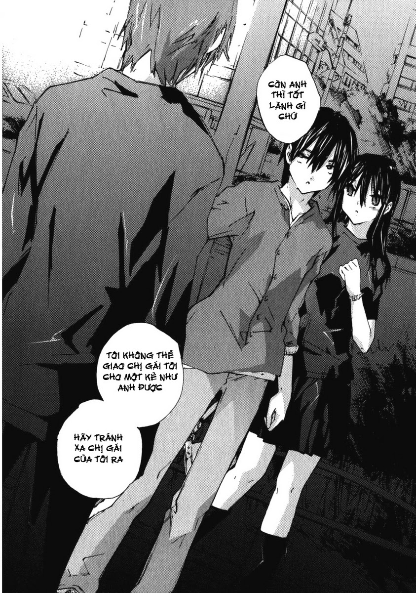 Yubisaki Milk Tea chap 33
