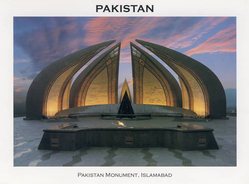 World on Postcards Pakistan
