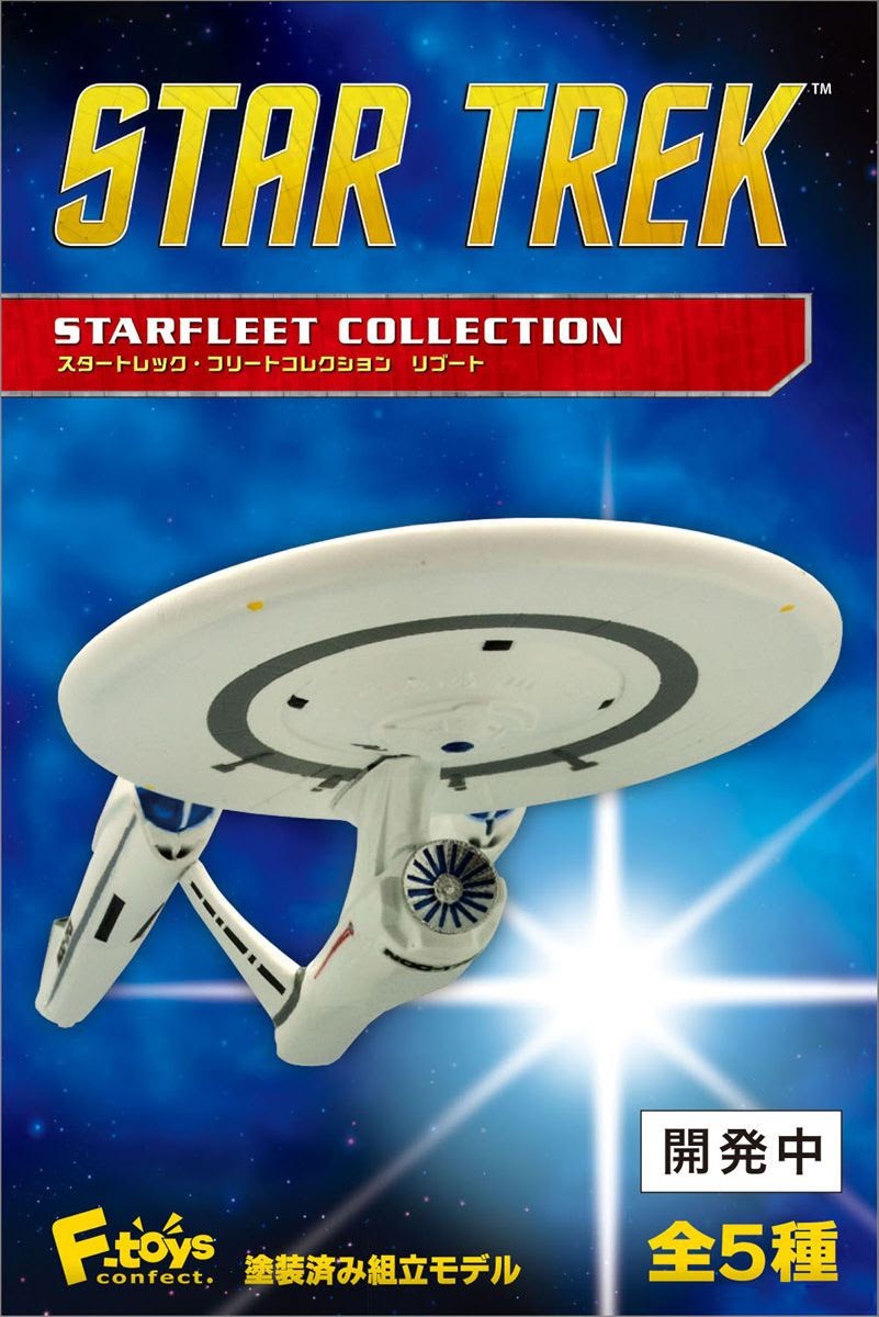 STAR TREK F-toys fleet collection U.S.S Enterprise #2 NX 01 1/2500 scale SPECIAL 