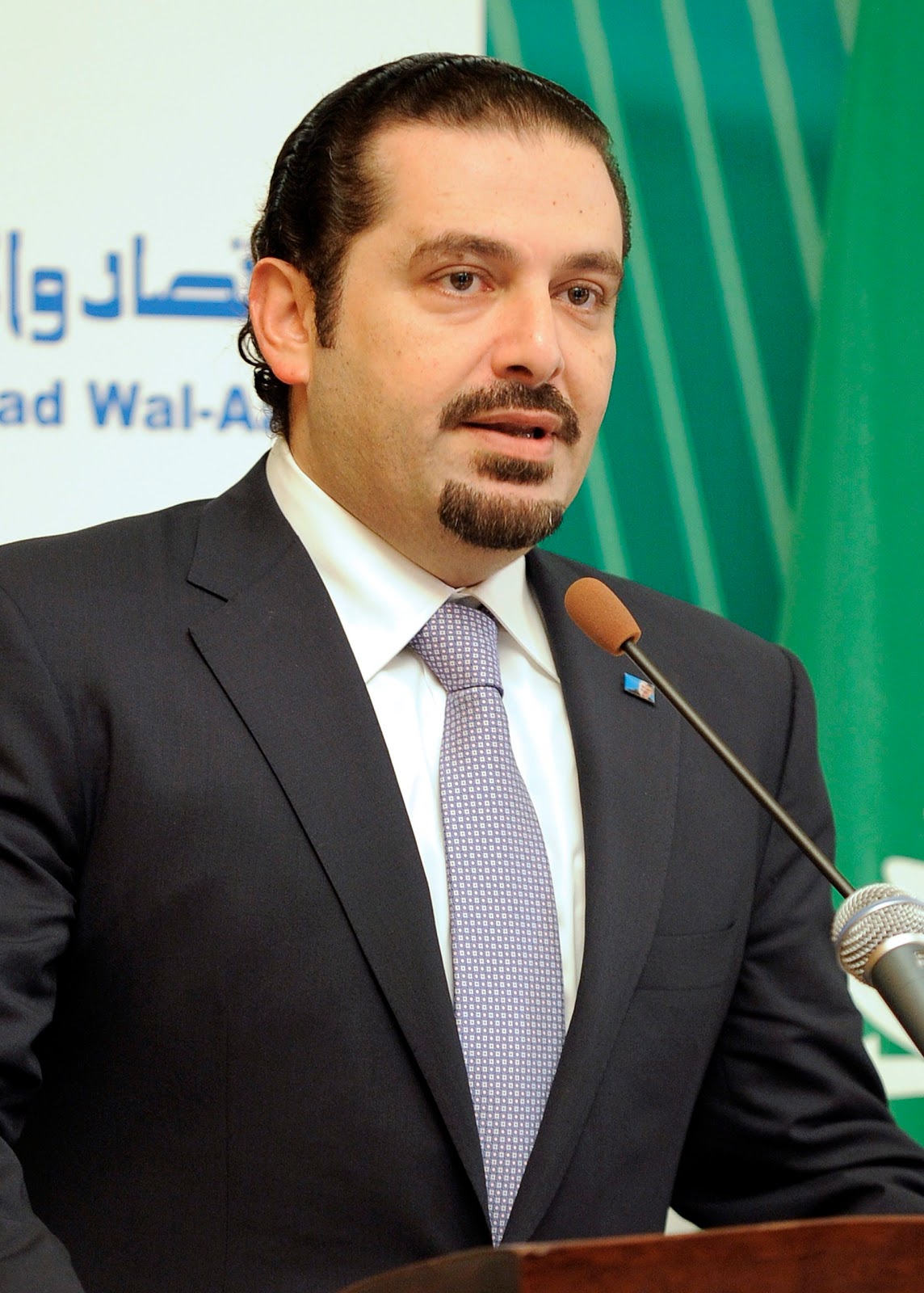 Saad Hariri Net Worth