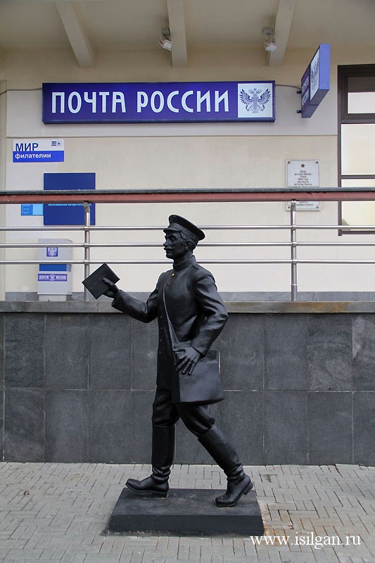 Кировка или Челябинский Арбат. Город Челябинск. Челябинская область