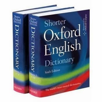Essay dictionary
