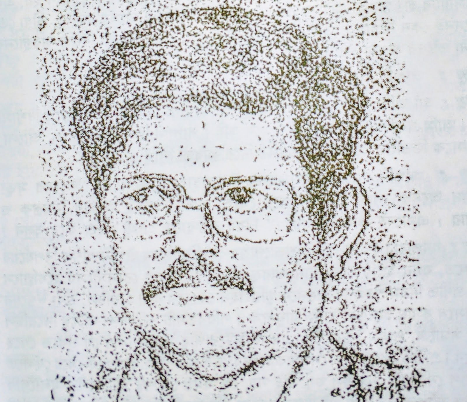 Malay Roychoudhury's portrait by Anil Karanjai