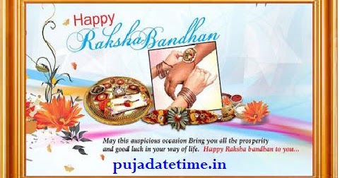 2025 Raksha Bandhan Date & Time, Rakhi Purnima Date, Rakhri Festival 