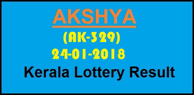 akshaya-ak-329-24-01-2018