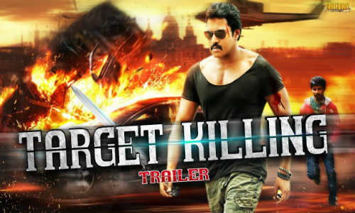 Target Killing 2018 HDRip 400MB Hindi Dubbed 480p Watch Online Full Movie Download bolly4u