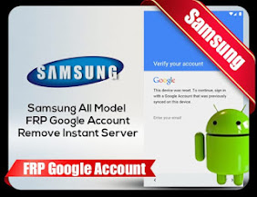 ✔️ Remover Cuenta Google Samsung Todos los Modelos.. 💻📲🔥