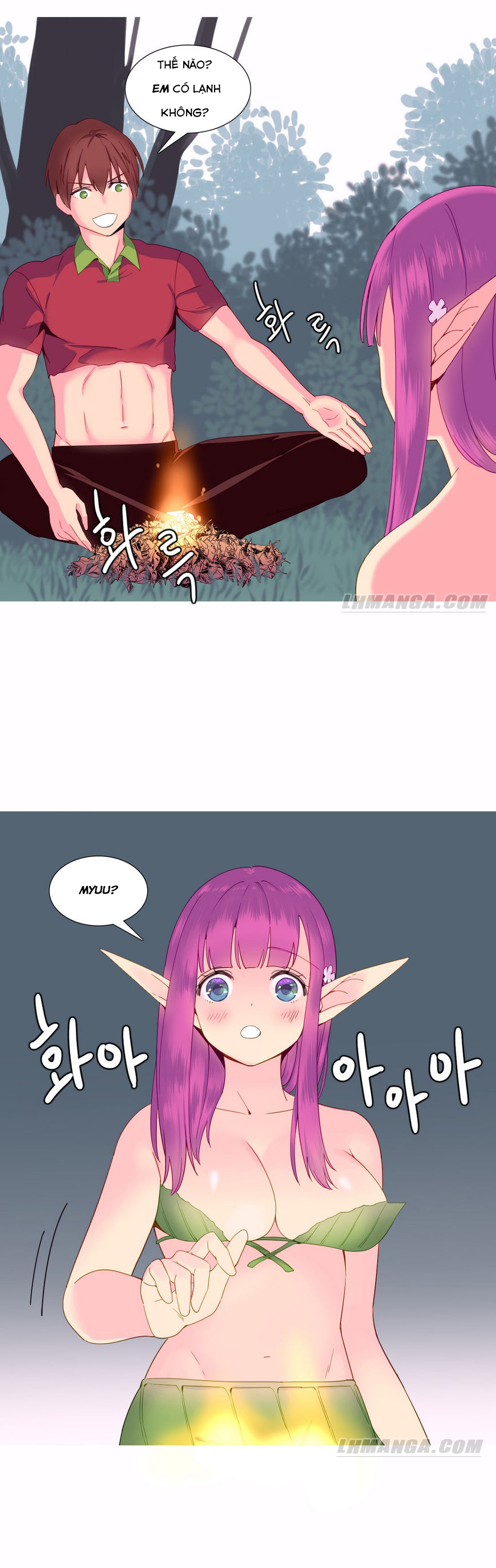 A World That I Rule Full 16 Chapter